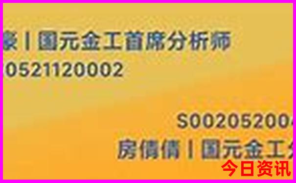 山东旅游攻略自由行最佳线路